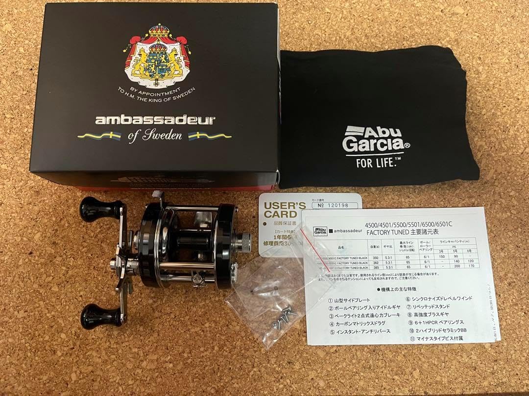 輪島塗 （重要無形文化財） 高級二段重 蒔絵鶯宿梅 池盛政喜